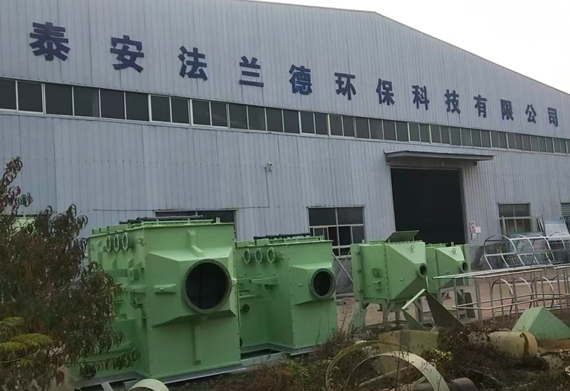 除雾器